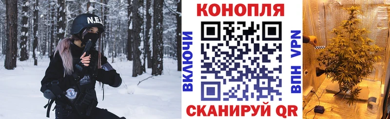 Как найти закладки Электроугли КОКАИН  СОЛЬ  МАРИХУАНА  Мефедрон 