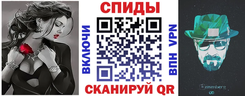 АМФЕТАМИН Premium  цена наркотик  Электроугли 