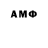 Cannafood конопля ALICE MAE