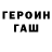Амфетамин VHQ Ady Omurkulov