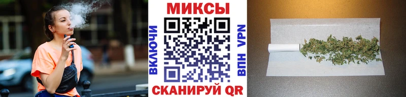 Бутират BDO  darknet как зайти  Электроугли 