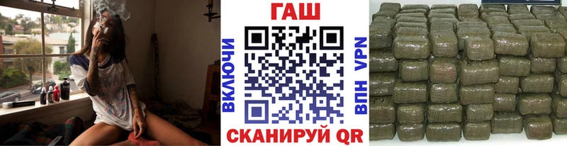 KRAKEN как войти  Электроугли  ГАШ Premium 