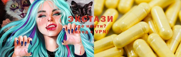 альфа пвп Новокубанск