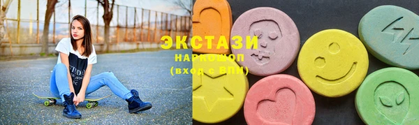 альфа пвп Новокубанск