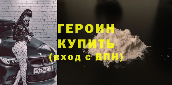 амф Новодвинск