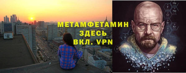 амф Новодвинск