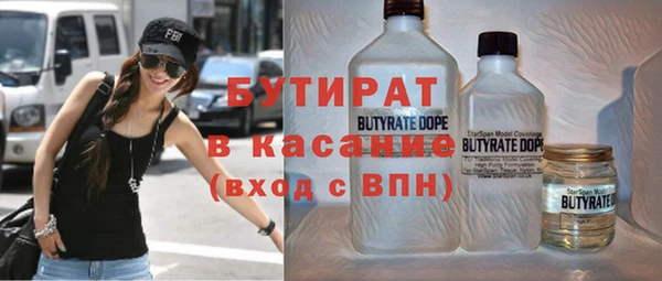альфа пвп Новокубанск