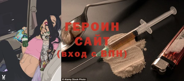амф Новодвинск