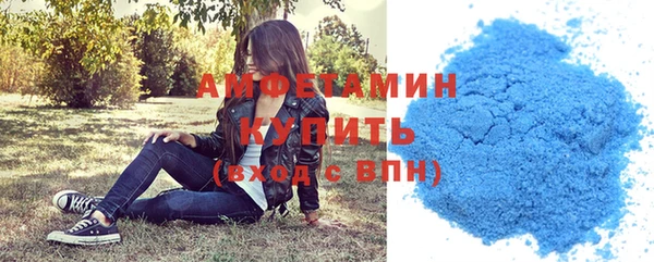 альфа пвп Новокубанск