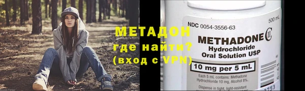 альфа пвп Новокубанск
