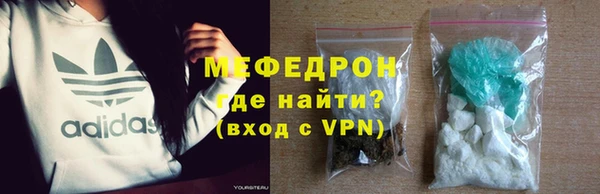 альфа пвп Новокубанск