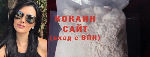 альфа пвп Новокубанск