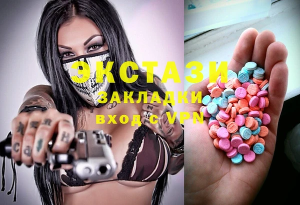 COCAINE Белоозёрский