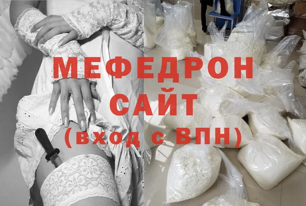 альфа пвп Новокубанск