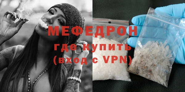 амф Новодвинск