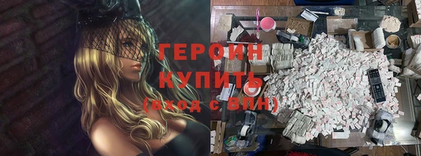 альфа пвп Новокубанск