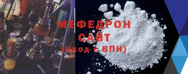 амф Новодвинск