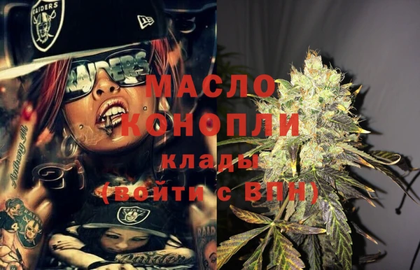амф Воткинск