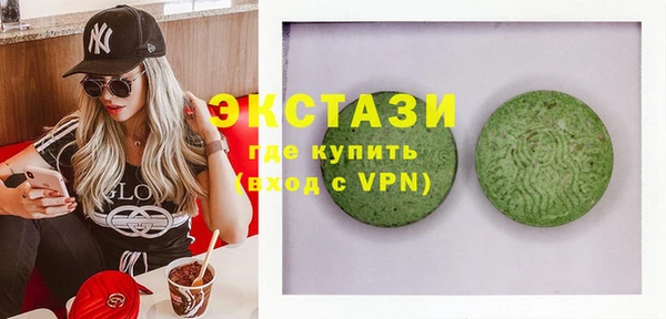 каннабис Нея