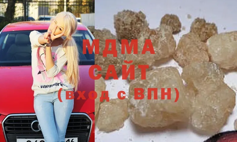 MDMA Molly  omg вход  Электроугли 