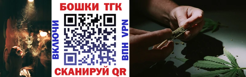 что такое   Электроугли  MEGA как войти  Конопля MAZAR 